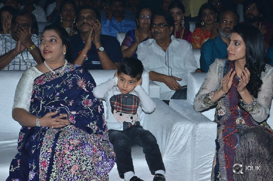 NTR-Biopic-Audio-Launch